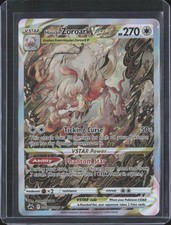 Hisuian Zoroark VSTAR GG56/GG70 SWSH: Crown Zenith: Galarian Gallery Holo on eBay