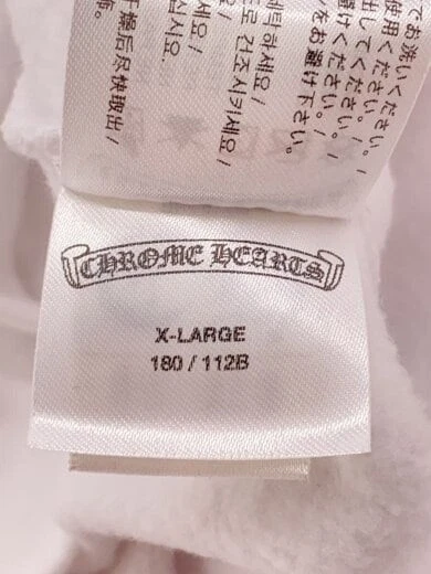 CHROME HEARTS CUORI CROMATI felpa con cappuccio XL cotone WHT stampa