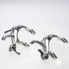 Suntour Superbe Side-Pull Brake Calipers - MISSING PARTS