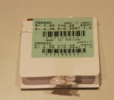 1 Paar Brillenlinsen mit Stärke - Sunbrown Extra Coated Photochromic Brown