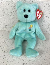 Rare Beanie Baby "Ariel" WITH ERRORS - TAGS 2000 Retired