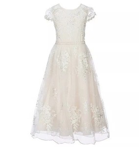 chantilly place girl dresses
