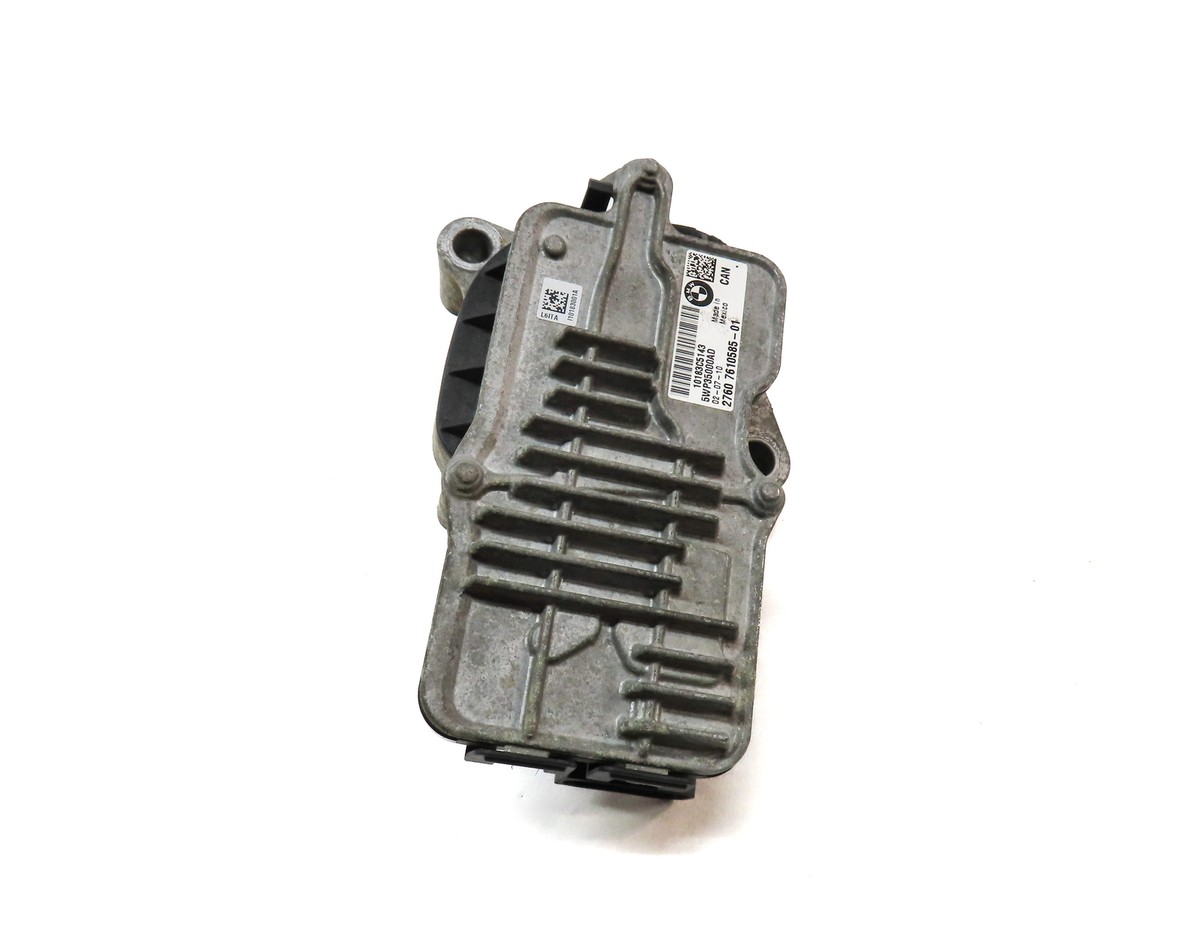 BMW X1 09-15 X5 09-13 X6 Transfer Case Longitudinal Torque Module