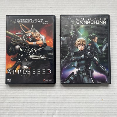 Appleseed Ex Machina & Appleseed Alpha DVD 2004 Manga English Japanese Vtg