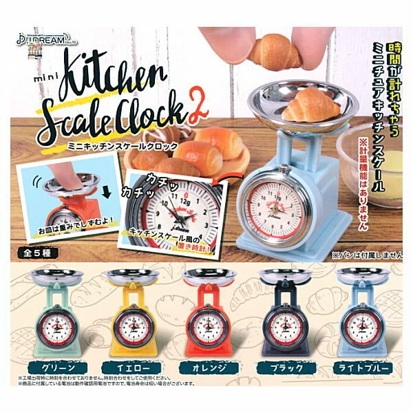 J Dream Capsule toys Gashapon Mini Kitchen Scale Clock Part 2 Full Set 5 pieces