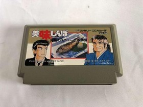 Famicom Software Model Oishinbo Ultimate Menu Three Battle Bandai FPD81