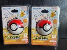 POKEMAN BATH BOMB POKE BALL ORIGINAL JAPAN BANDAI PIKACHU INSIDE X2 USA SELLER