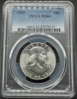 1953 FRANKLIN SILVER HALF DOLLAR PCGS MS64 04FC26
