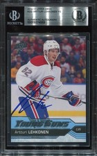 2016-17 Upper Deck Series 2 Hockey Cards 18