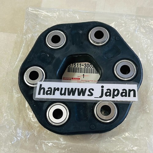 OEM Toyota Lexus Driveshaft Flexible Coupling Flex Plate 37511-30020 Genuine New - Picture 7 of 9