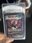 Pokémon 2024 Paldean Fates Charizard EX Special Illustration #234 CGC 9 Mint