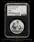 2026 Australia Year of the Horse 1/2 Oz Silver Coin NGC MS70 Lunar Series III — photo 1