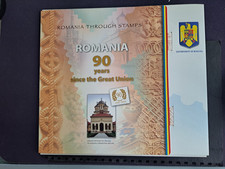Romania Framed Block Issue  90 Years of Unity  2008 - Diplomat Estate