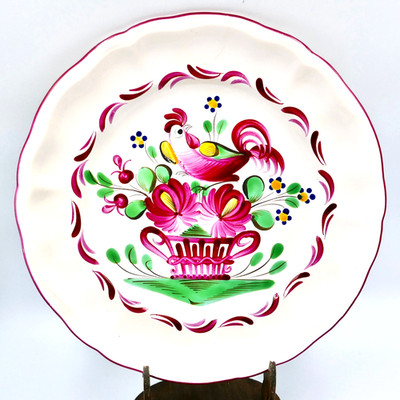 St Clement France Rooster Basket Plate 8.75'' Hand Painted 1970 Vintage