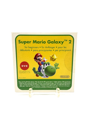 Super Mario Galaxy 2 - DVD - RVL-D-9B4P - NEU