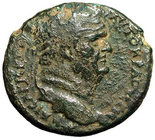 JUDEAN Roman Provincial Coin w COA Agrippa II & Vespasian LARGE 29mm CERTIFIED