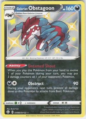 Galarian Obstagoon Shiny Holo Rare Shining Fates: Shiny Vault SV080/SV122 NM