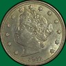 1911 Liberty Head V Nickel Choice Almost Uncirculated AU+/UNC Coin #43820 Philadelphia Draped Bust