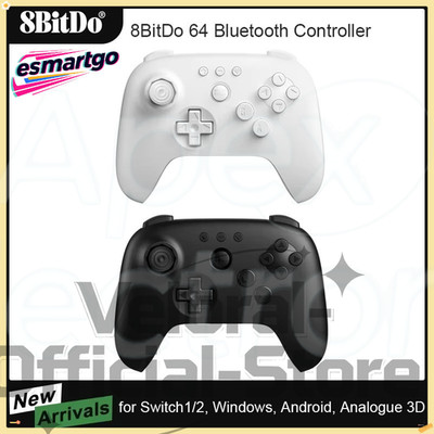 8Bitdo 64 Bluetooth Controller Analogue 3D Switch/Switch 2, PC, Windows, Android