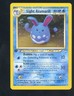 2000 Pokemon Neo Destiny 1st Edition #13/105 Light Azumarill Holo Rare w/ Swirl