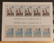 Timbre MONACO Lot De 10 Blocs Yt 13 COTE 500€ 