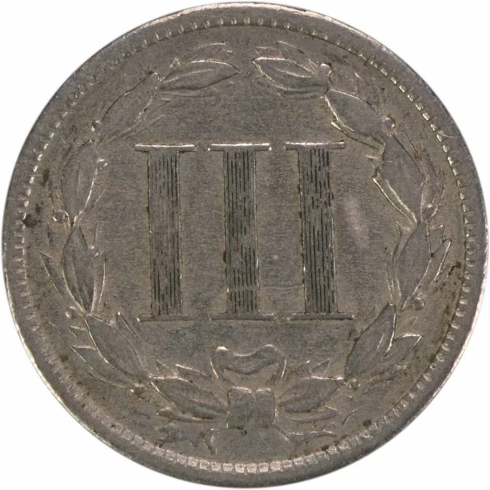 1887 Three Cent Nickel EF Uncertified #105 - Image 2 of 2