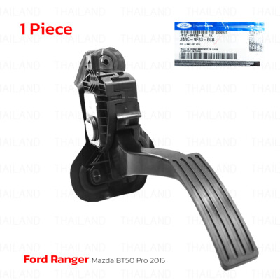 For Ford Mazda Ranger T7 BT-50 Pro 2015 - '22 Accelerator Pedal ...