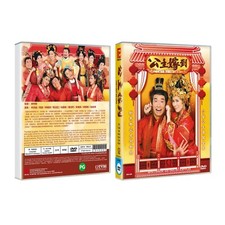       /Can't Buy Me Love DVD Hong Kong Drama  Chi/Eng Subtitle  TVB Region All