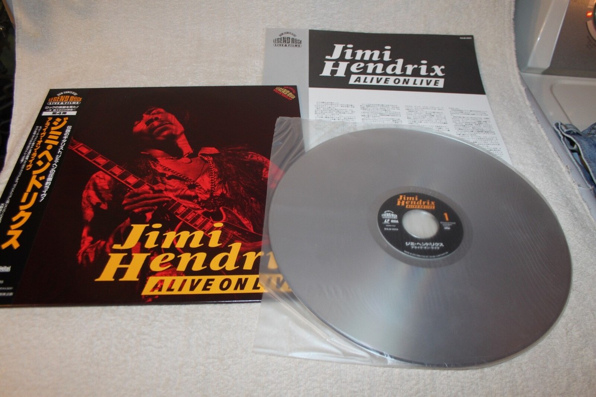 JIMI HENDRIX 6CDコレクターズ限定盤　中古　2000限定 Jimi Hendrix, Alive on Live, Laserdisc, Japanese release. M-/M- | eBay