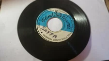 Big Youth - I Pray Thee  Roots /Reggae 45"  on Clinch Records  Label