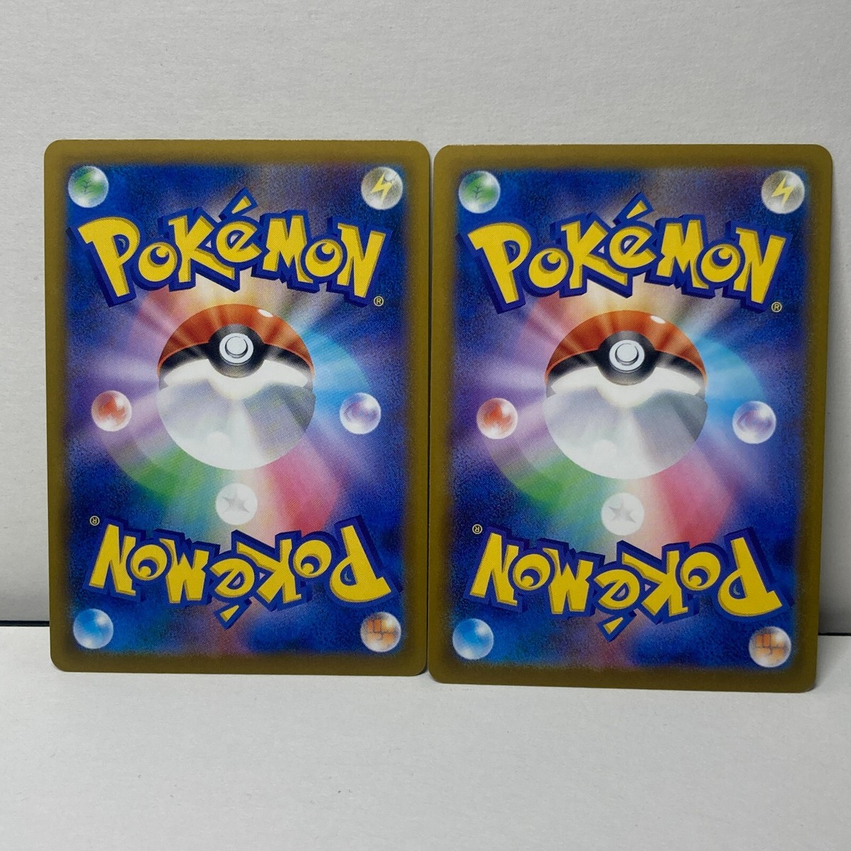 Paras & Parasect Evolution Line 2 Card Set sv9 Battle Partners