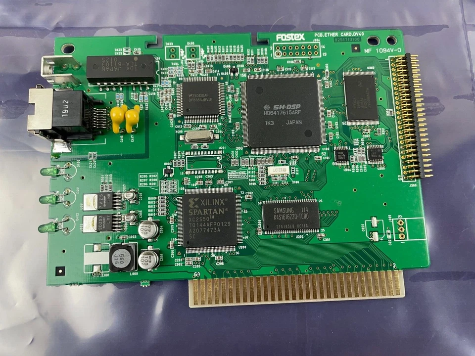 FOSTEX PCB.Ether Card DV40 8251713100 MF 1094V-0 - Image 2 of 4