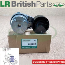 LAND ROVER PRIMARY DRIVE BELT TENSIONER RANGE ROVER LR4 SPORT DEFENDER LR071035