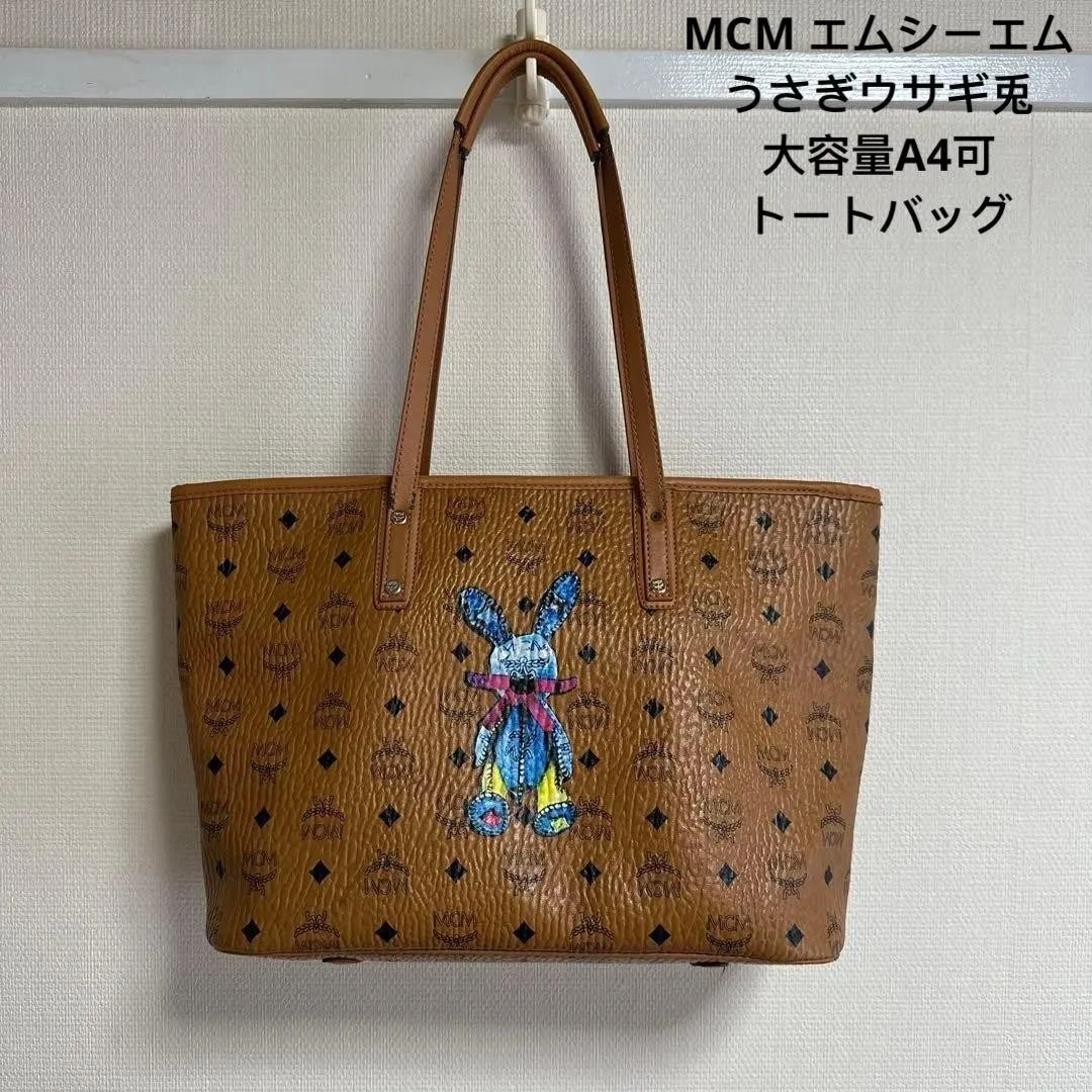 MCM Large Tote Bags for Women for sale | eBay