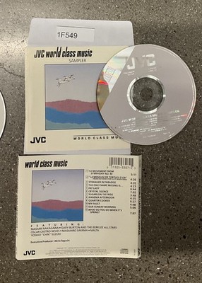 ミュージック  World Jvc World Class Music Sampler by Various (CD, 1988) No Case #1F549
