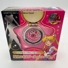 BANDAI Sailor Moon Star Locket Moonlight Memory Series Music Box  PINK  Figure