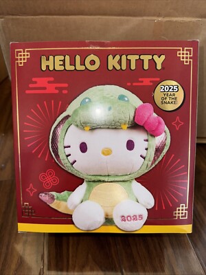 NWB Hello Kitty 8