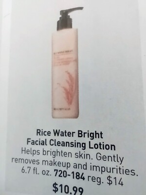 Avon Rice Water Bright Facial Cleansing Lotion, brand new and seal