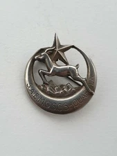 S.A.E.M.G.S.C.S. Ouargla, Arthus Bertrand Paris Retirement