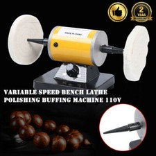 200W Jewellery Polishing Machine Bench Grinder MiNi Jewellery Polisher 7000rpm