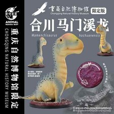 ANIMAL HEAVENLY BODY Mamenchisaurus Hochuanensis Figure Dinosaur Model Toys