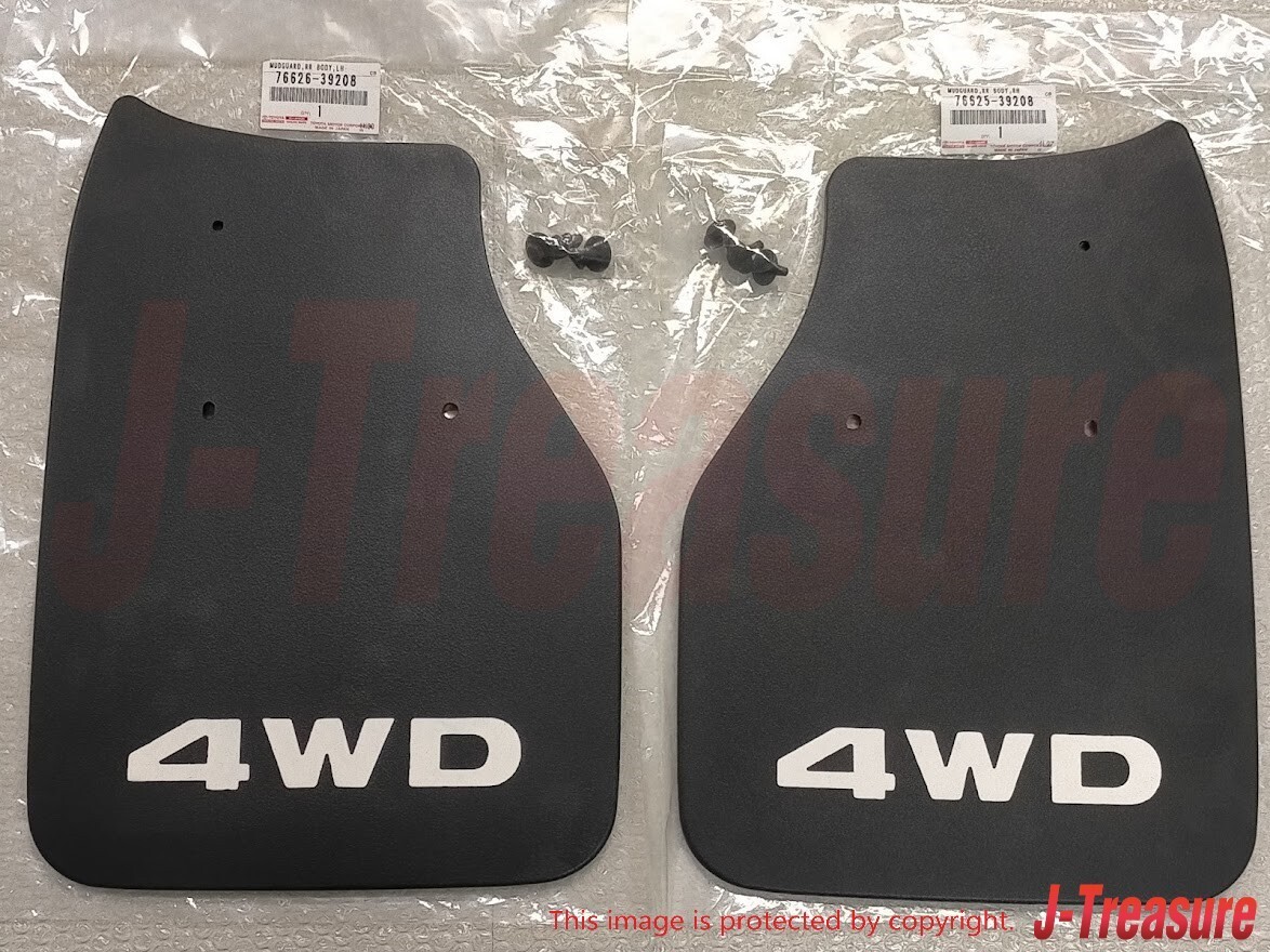 TOYOTA HILUX PICKUP 4RUNNER 89-93 Genuine Rear Mud Flap Guard 4WD