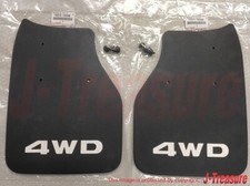 Toyota Hilux Pickup 4runner 89-93 Genuine Rear Mud Flap Guard 4wd Rh Lh Set Oem Toyota Hilux Pickup 4runner 89-93 Genuine Rear Mud Flap Guard 4wd Rh Lh Set Oem
