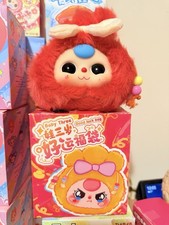 100 Authentic. Baby Three Good Luck Bag Series Blind Box- Opened To Confirm.