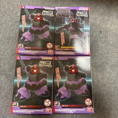 #ad Mobility Joint Gundam Dom 3 Body EX Parts for Dom #3926a0 $169.97