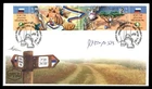 Mayfairstamps Israel 2013 Setenant Strip Signed by Artist First Day Cover aax_21