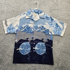 Vintage 60s /70s McInerny Hawaiian Shirt Waves Planets Large Mark