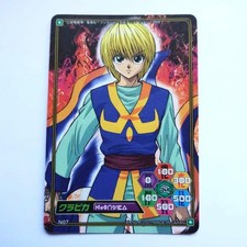HUNTER HUNTER Carddass Kurapika N07 Unpeeled