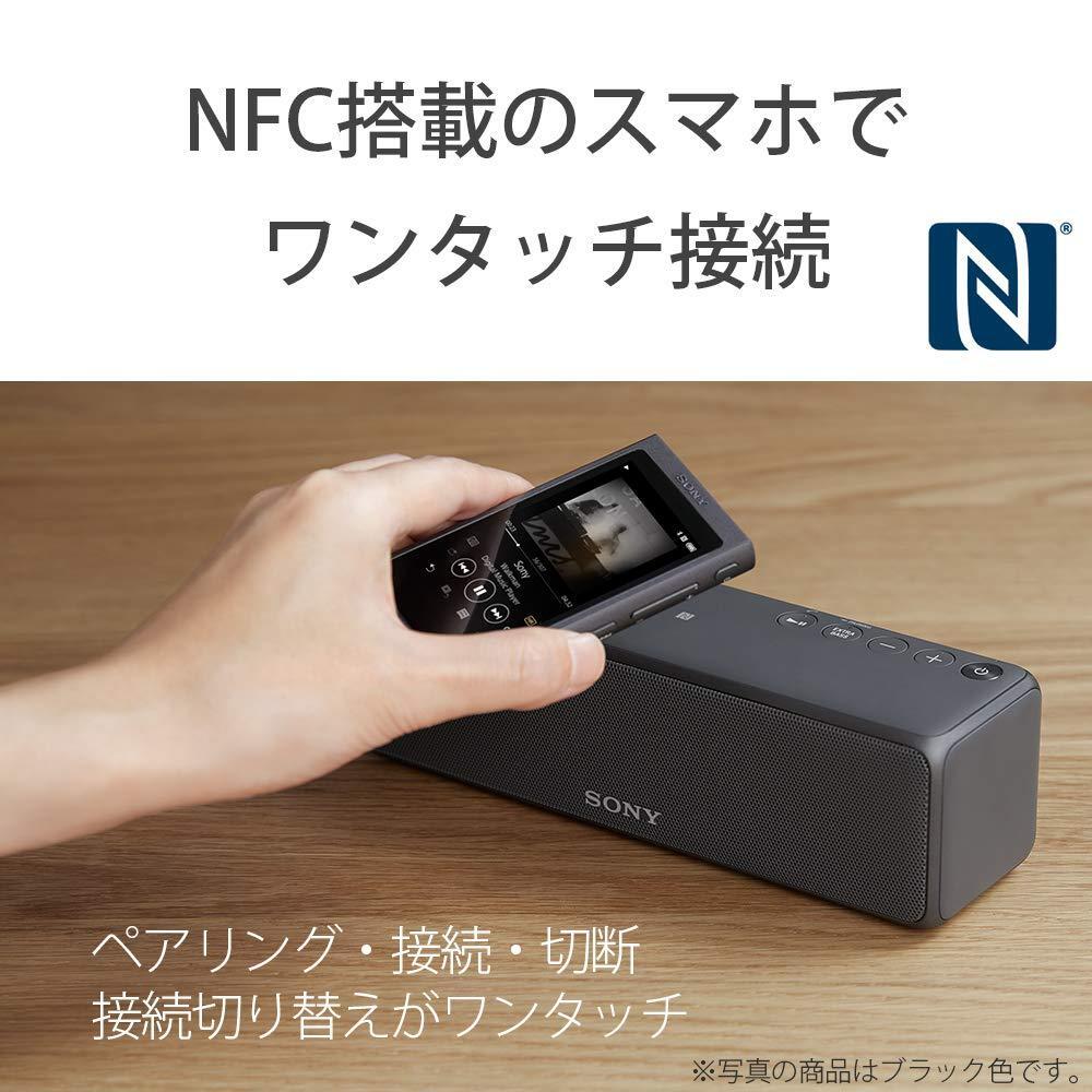 Sony SRS-HG10 Bluetooth Portable Speaker for sale online | eBay