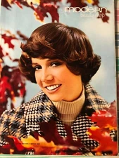 retro Modern Beauty Shop September 1970